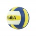 Amila Adult Pro League X-Grip Size 5 Nylon Wound Volley Ball Blue and Yellow